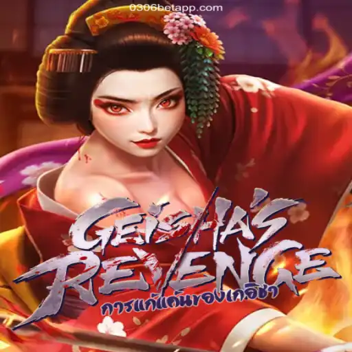 GeishasRevenge: An Exciting Journey into the Mystical World