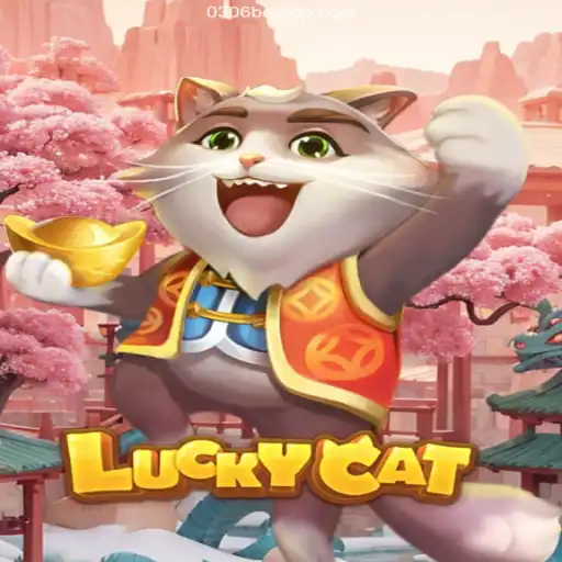 Exploring the Thrilling World of LuckyCat: Brazil's Premier Online Casino Experience